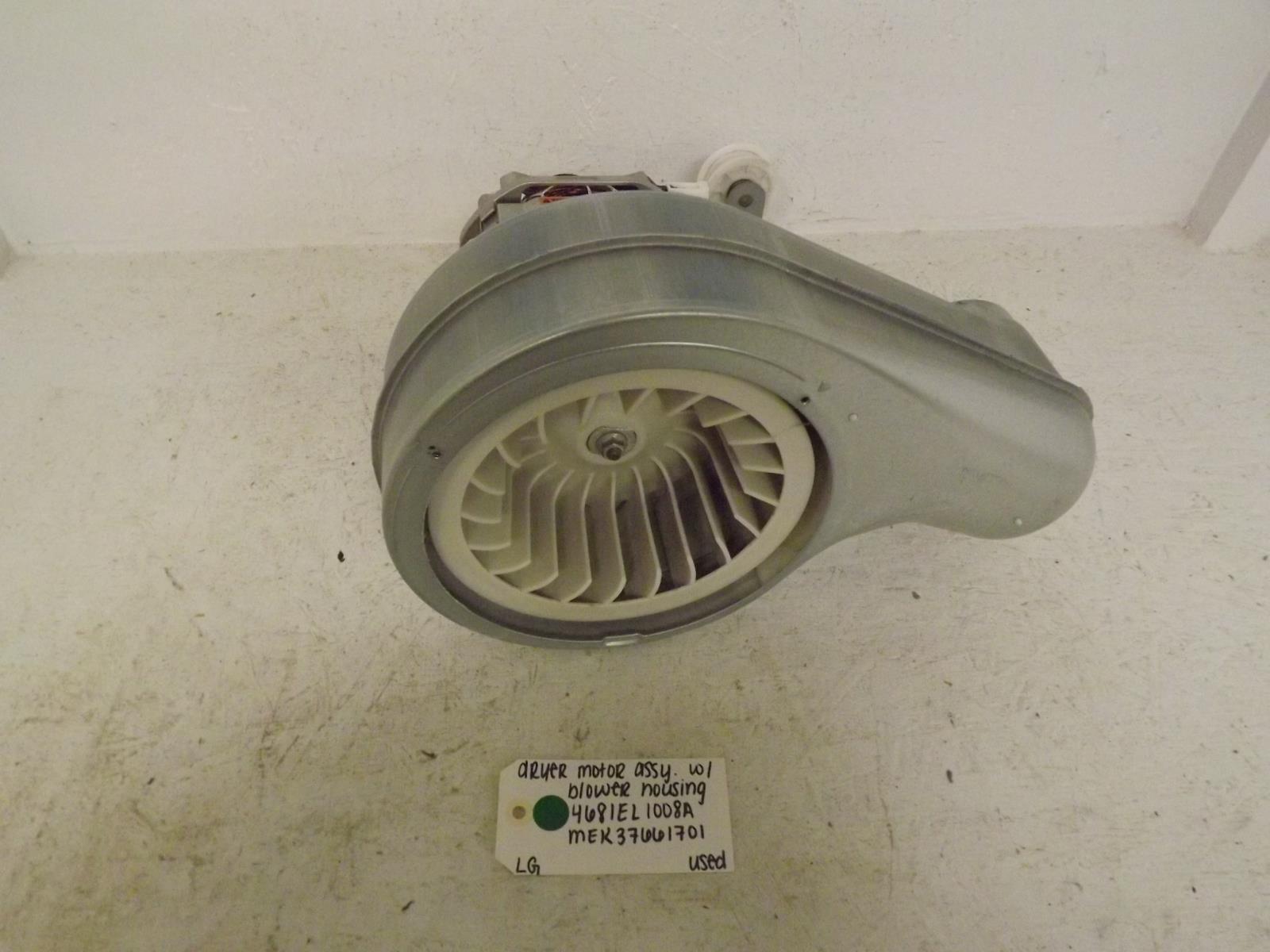 LG Dryer 4681EL1008A MEK37661701 Motor Assy. W/ Blower Housing Used LG Dryer 4681EL1008A MEK37661701 Motor Assy. W/ Blower Housing Used